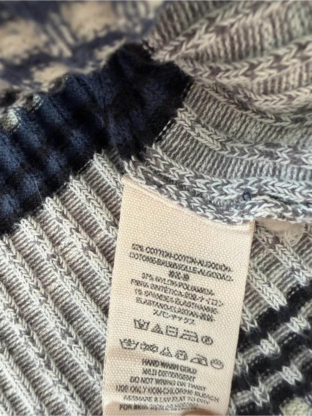 Free People Striped Textured Knit Sweater Top Gray Blue Cap Sleeve Boho